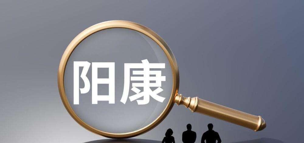 考研|风向变了,企业招聘要求“阳过优先”,网友:这是什么操作?