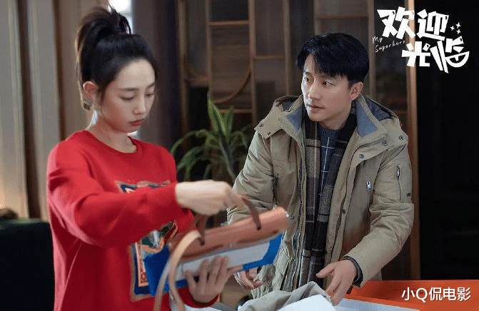 贷款|5月播放指数最高的十部剧出炉，你觉得哪部水分最多？