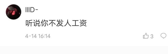 台湾|异性恋难持久,同性恋就一定长久?台湾娱乐圈那些同性爱情