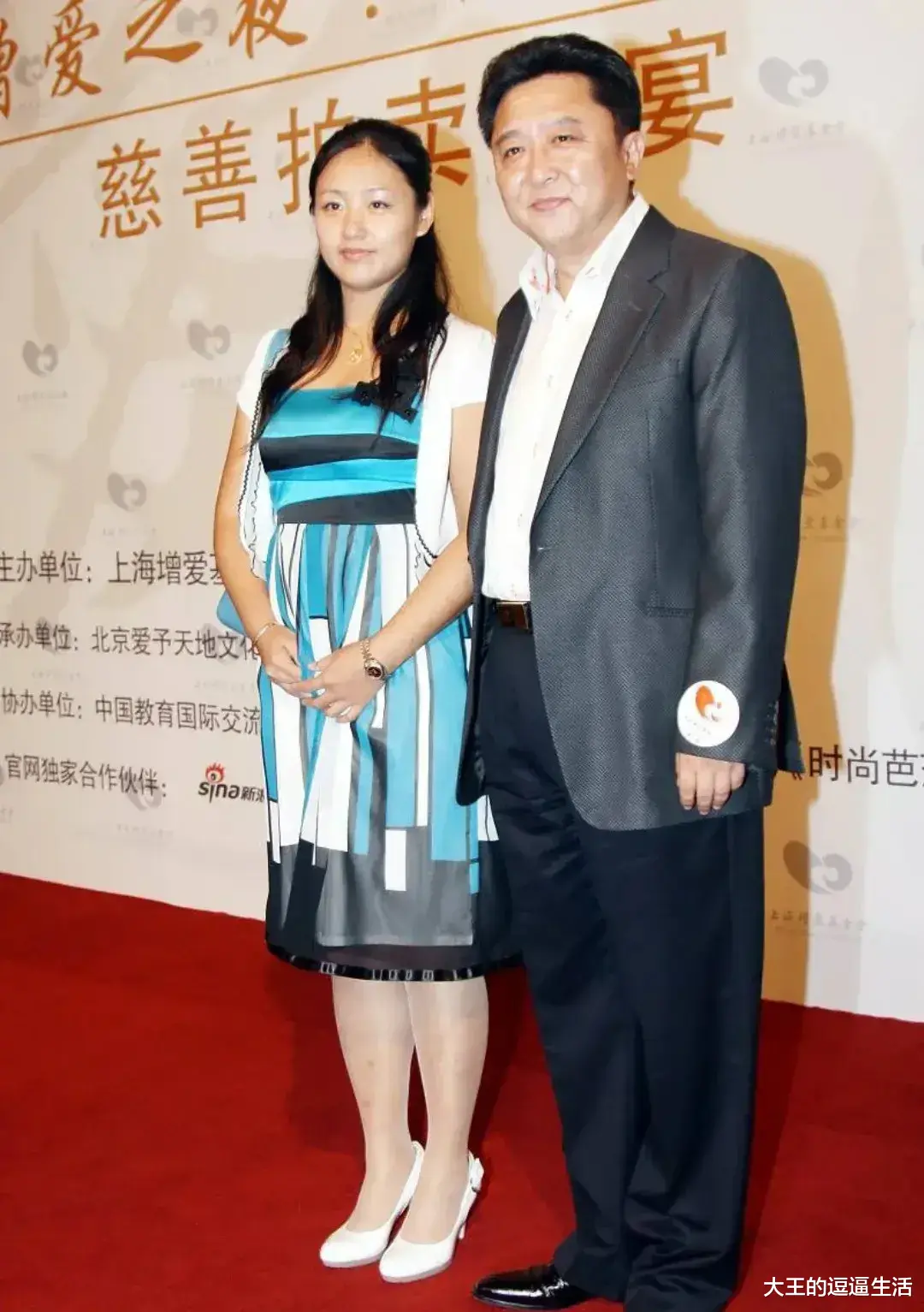 于谦夫妻罕公开露面！小10岁老婆逆龄生长，两人同框好像父女俩