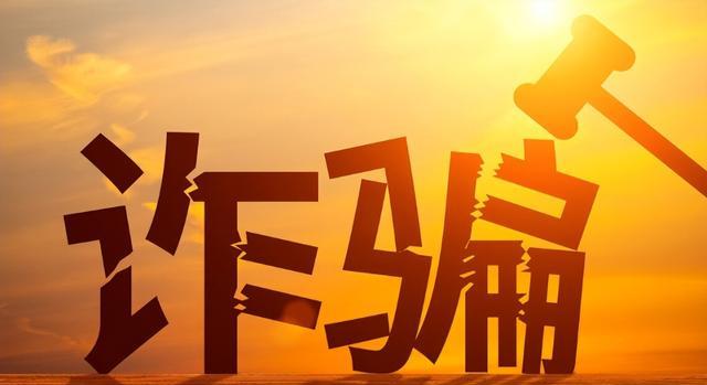 微信|微信转账时弹出“这一行字”，千万别输付款密码，已有不少人中招