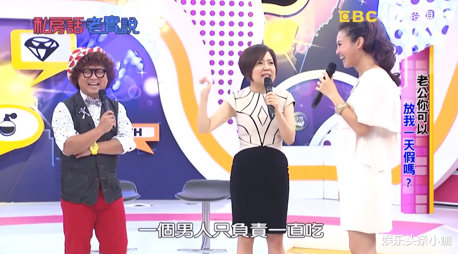 刘畊宏|刘畊宏被吐槽黑料？