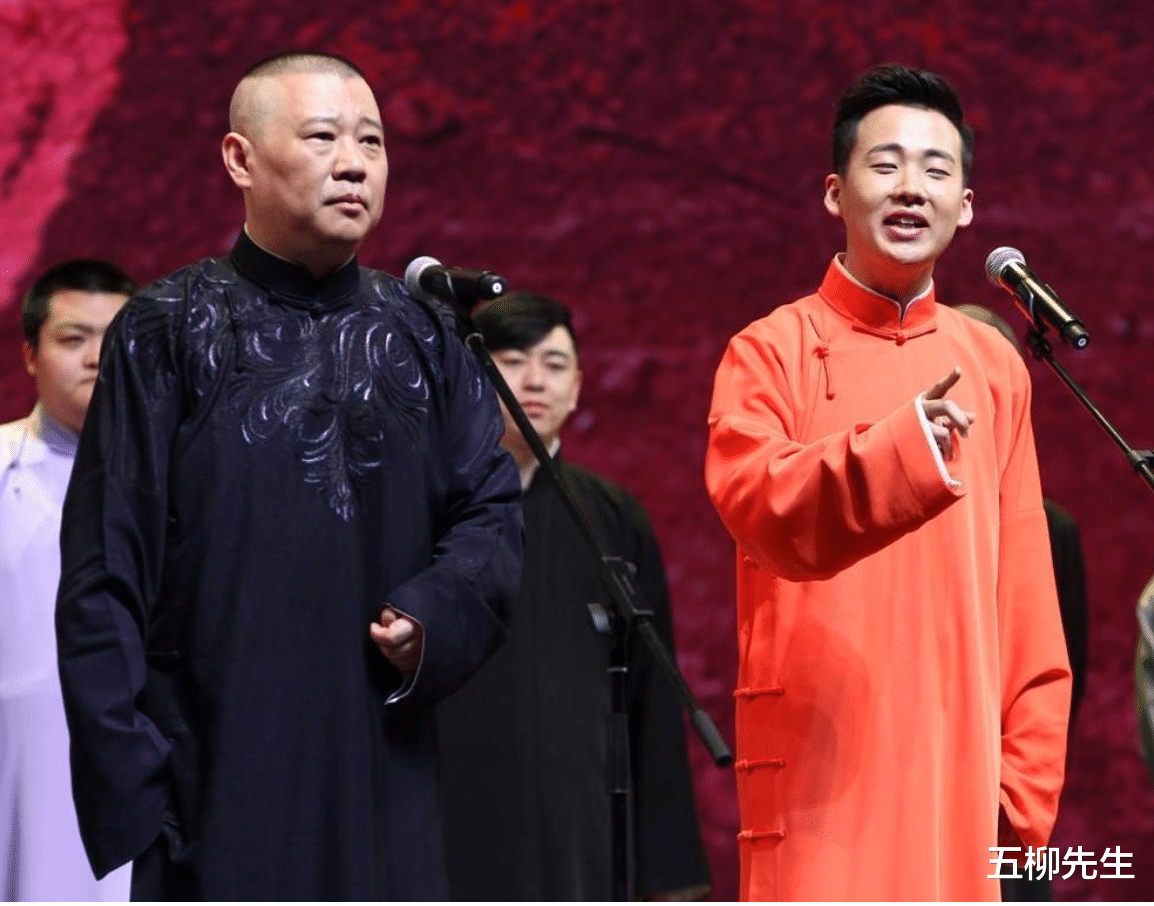郭麒麟|郭麒麟相声大会演出效果炸裂,父子久违同台,网友:可以接班了!