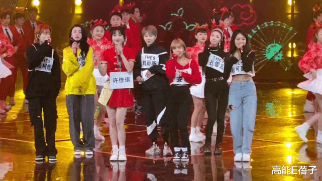 选秀|内娱限定团时代结束了,团员们将何去何从?