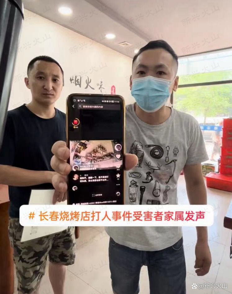 母亲未管教孩子遭店主怒扇耳光？店主现身回应：打人者是顾客