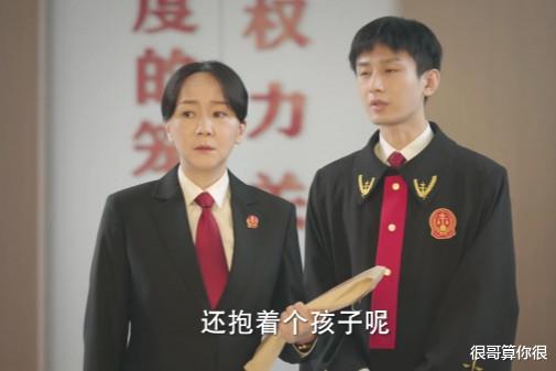 蔡文静|《底线》中的女演员换上古装，最惊艳的不是蔡文静，而是傅淼