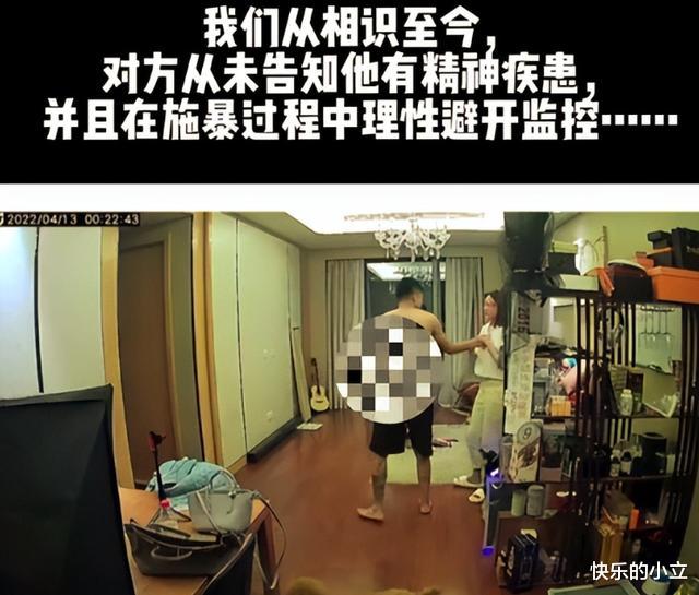 徐大宝|34岁女明星惨遭4次家暴，当她被拉进房间的那一刻起，我都吓傻了