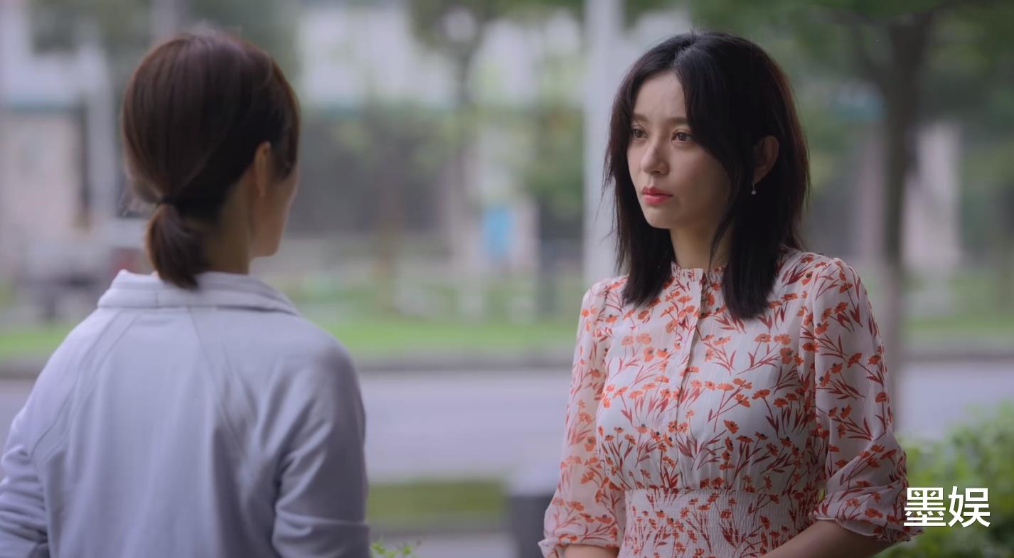 周放|周放:不愧是正午“御用前妻”,张艺兴差点没接住她的戏