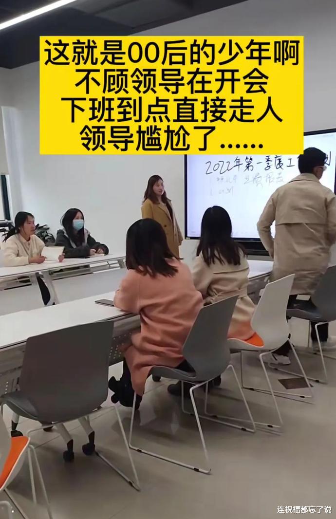 寺庙|1张广州某寺庙“逆天”工资单爆火，撕开了当下社会病态的遮羞布