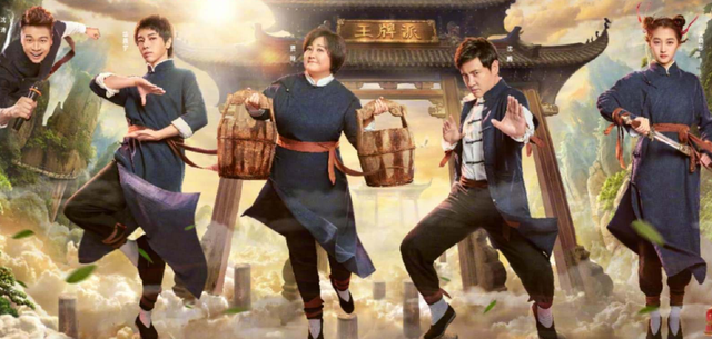 周深|王牌对王牌》延期播放，特殊时期仍被吐槽，网友：活菩萨真多