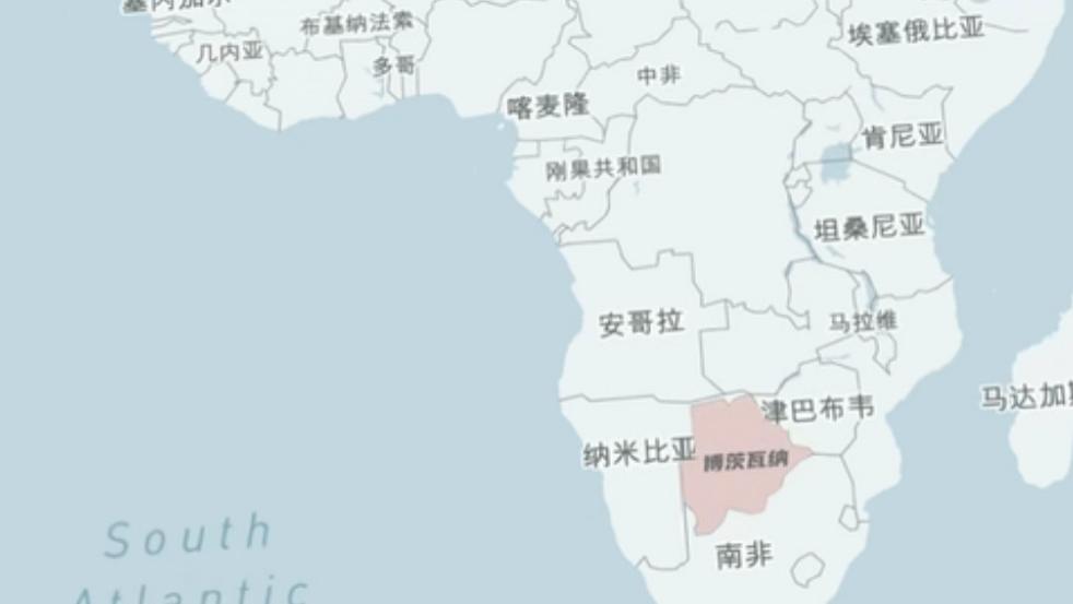 博茨瓦纳地理冷知识10则，地理教科书上没教过