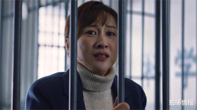 宋运辉|大江大河:雷东宝二婚迎娶韦春红,宋运辉闯荡东海,始终不忘初心