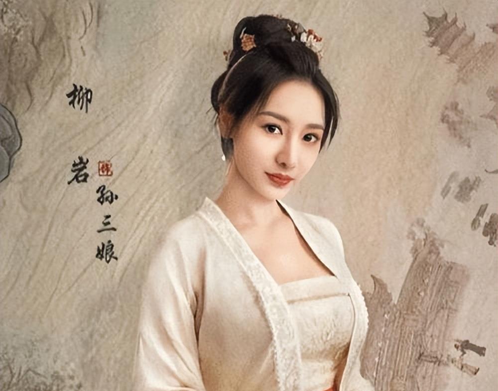 梦华录|《梦华录》即将播出,在流量+颜值面前,最担心的是这3点能否实现