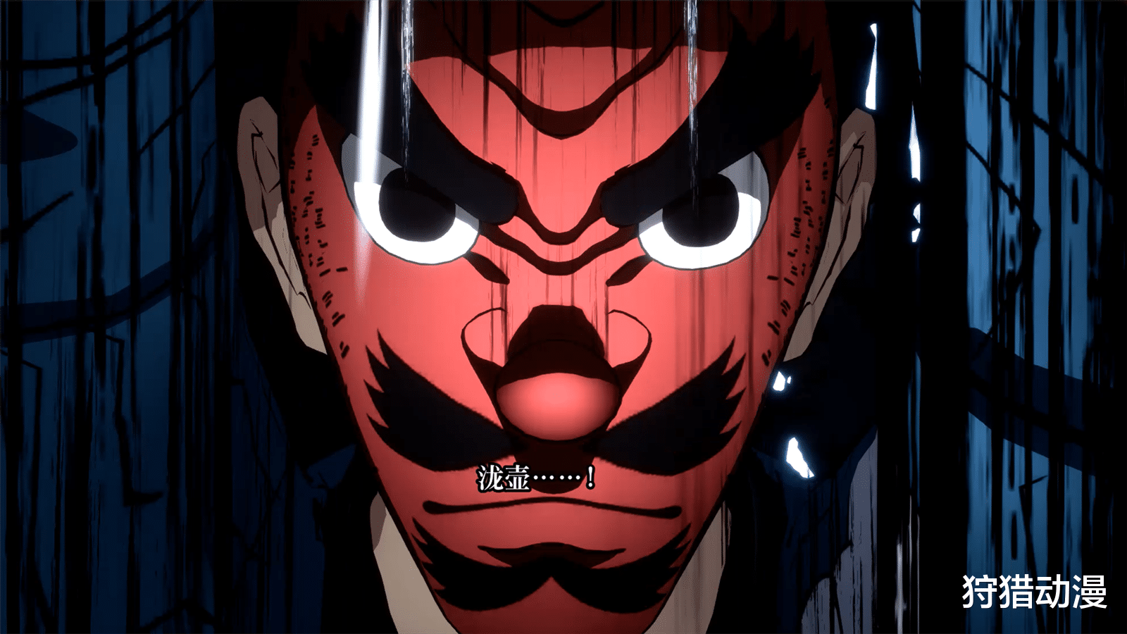 炭治郎|鬼灭之刃:最强【水之呼吸】使用者排名,第2名炭治郎