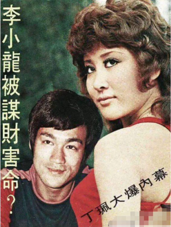 李小龙|李小龙离世49年后，丁佩经历了多少煎熬？