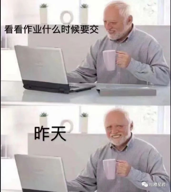 好家伙|“居然连x都是假的?!”把女明星的美腿照细节放大后…