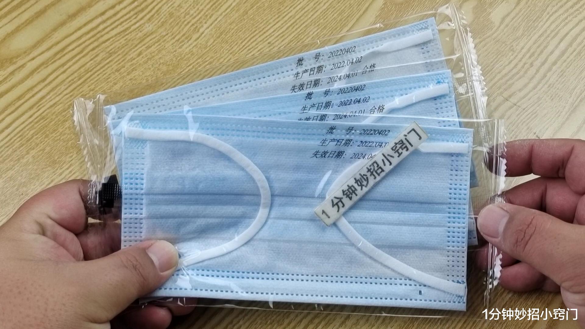 家有口罩的注意,这3种口罩出门不能戴,我也是刚知道,涨知识