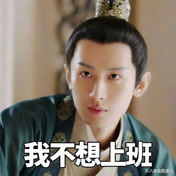 肖战|在泰国最火的明星是谁？肖战、热巴登顶，鞠婧祎第二，杨紫第三