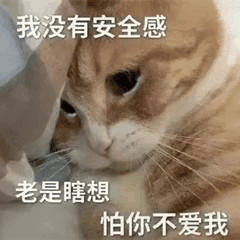 看到钟薛高要卖3.5元的「钟薛不高」,我蚌埠住了