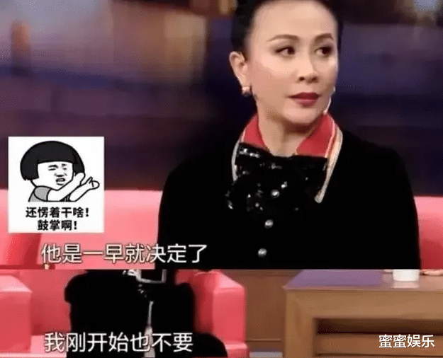 刘雪华|后悔当丁克的6个女艺人,有钱孤独,她晚年一个人独居想去养老院