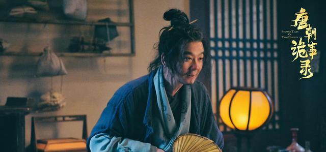 唐朝诡事录|《唐朝诡事录》即将大结局，那些隐藏的老演员，你都认出了谁？