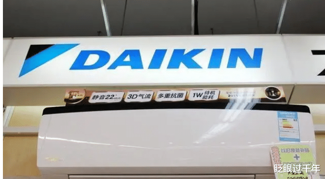 空调|格力空调和大金空调的对比说穿了就是国产空调和日本空调的对比