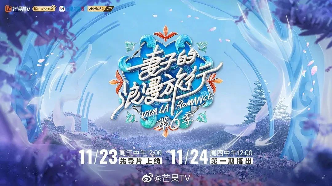 00后|《offer4》:面试成照妖镜,清华大学学历最高的他表现最差?