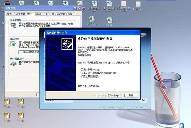 笔记本电脑|笔记本电脑能搜到WiFi,但是连接不上怎么办?