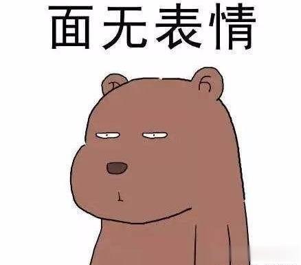 甲状腺|怕冷淡漠心跳慢？小心甲减在作怪