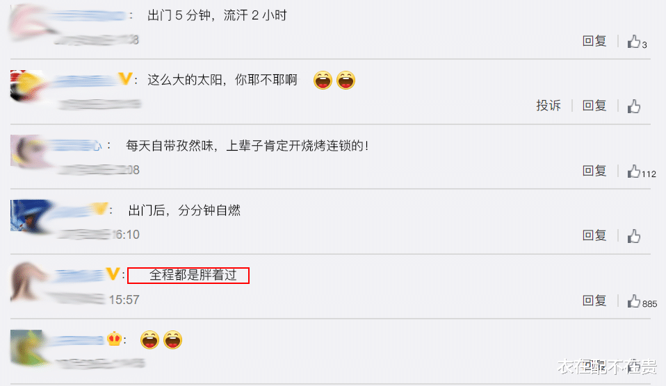 微胖的女人，怎么用“极简风”提升气质，学会3个细节，显瘦高级