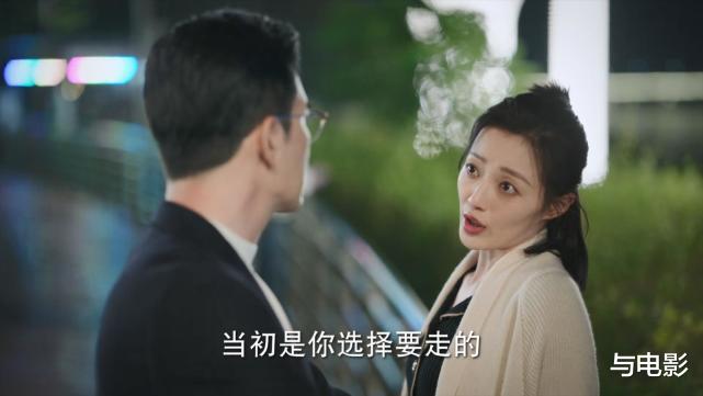 底线|《底线》里隐藏的四条感情线，你最羡慕哪一对儿？