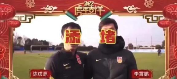 国足|国足队员回国要花两百万引网友愤怒：还回来干什么？