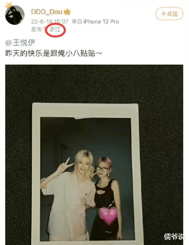 张碧晨|张碧晨陷代孕风波,好友晒她孕照力证,躺在病床上的张碧晨很虚弱