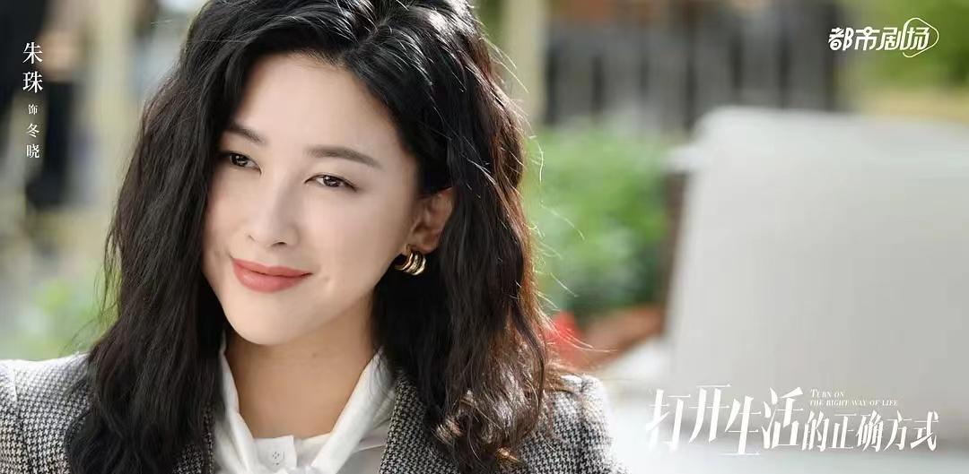 朱珠|同样演“风情万种”,朱珠与高叶对比,差异明显!