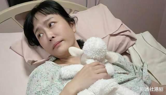台湾|台湾知名女星患癌症晚期!自曝因化疗精神失常,部分遗产留给爱犬