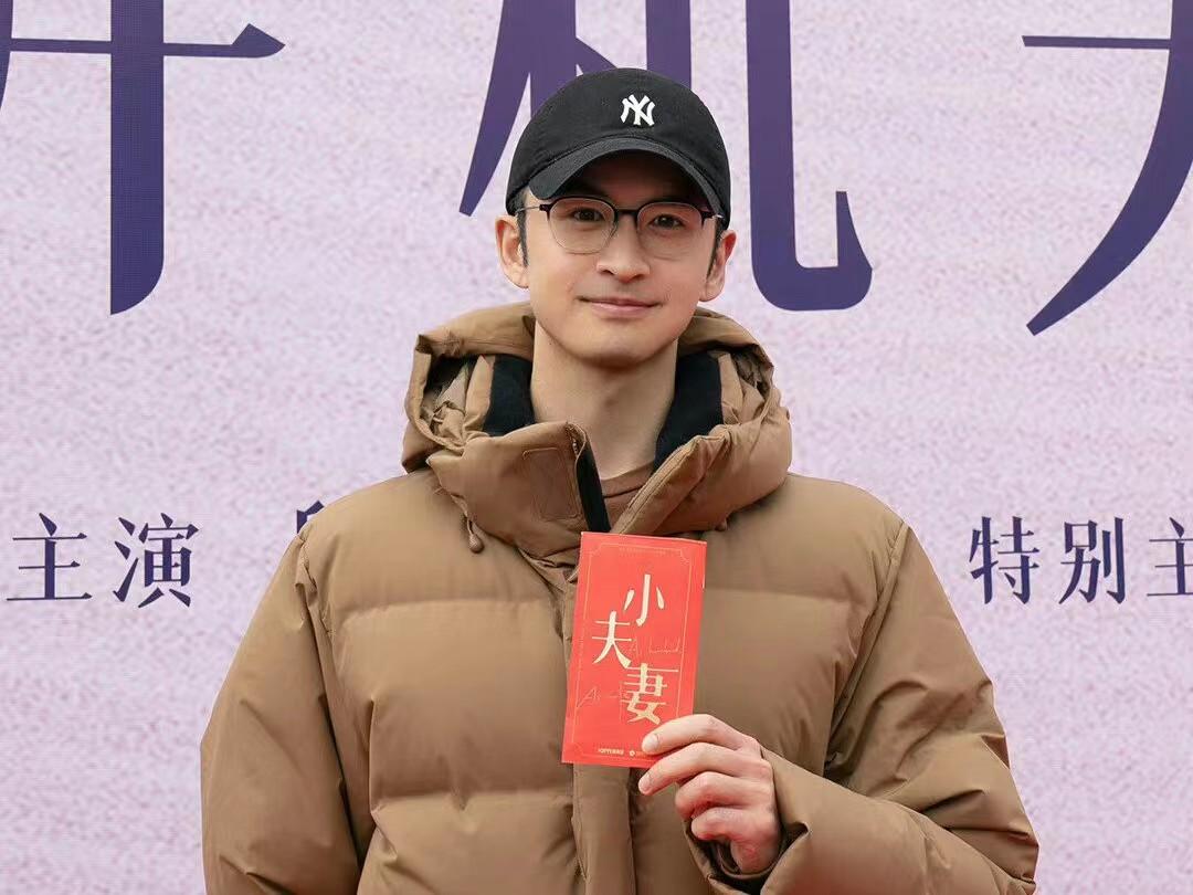 中国奇谭|角色换位,合作养娃!小夫妻官宣阵容,殷桃郭京飞齐溪张云龙加盟