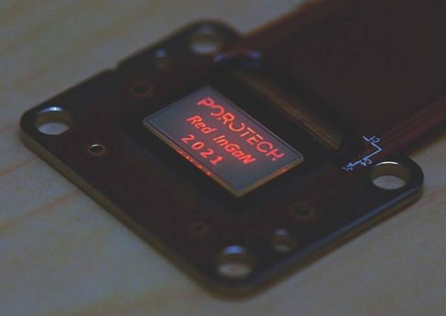 物联网|36氪首发 | 阿米巴资本领投、三星风投跟投，「Porotech」完成2000万美元A轮融资