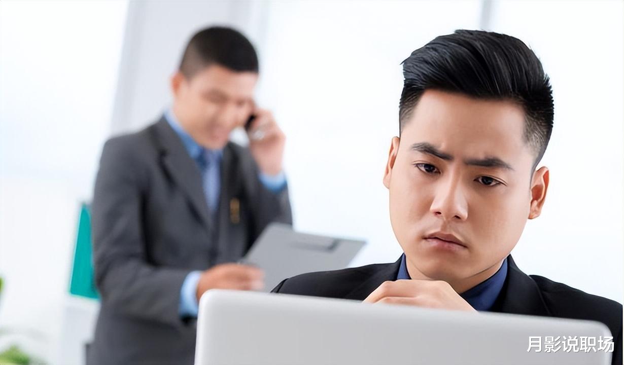 |给辞职时，因加薪犹豫不定的你！（强烈推荐）