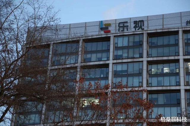 物联网|贾跃亭到美国5年后，乐视人均工资涨到了26万