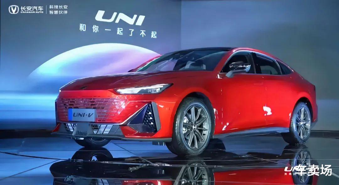 看了长安UNI-V的碰撞成绩,车主后悔了吗?
