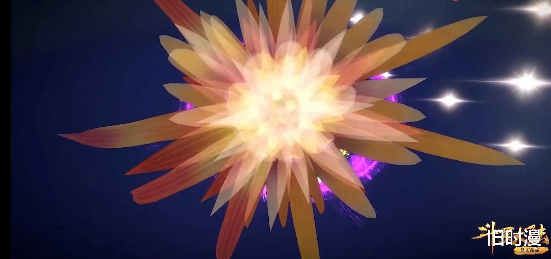 哪吒|斗罗大陆：如果菊斗罗吃下相思断肠红，他有机会成神吗？