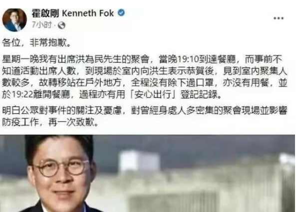 演唱会|疫情之下连开8场演唱会，近20位艺人为他捧场，致9000人要做核酸