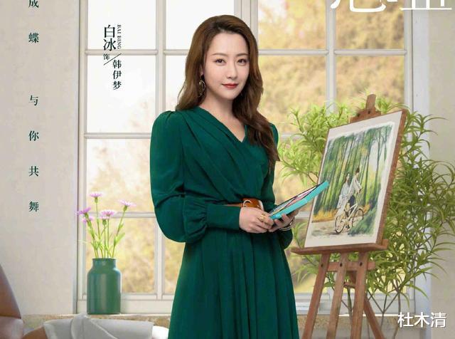 |请叫我总监：陆既明从小喜欢的梦中女神，为什么后来败给了宁檬？