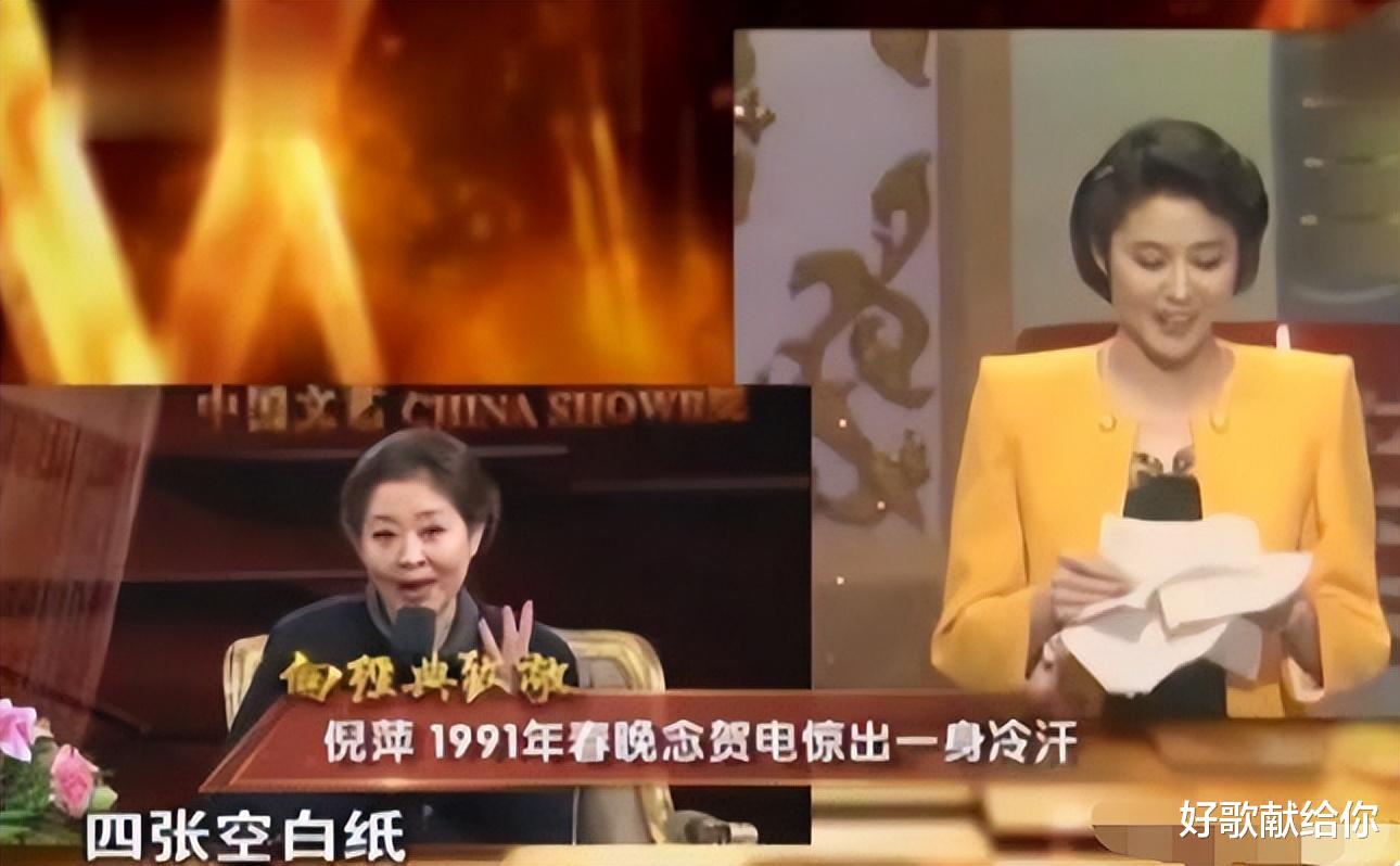 何炅|电视上力挽狂澜的“名场面”，现场有多惨烈，救场就有多漂亮