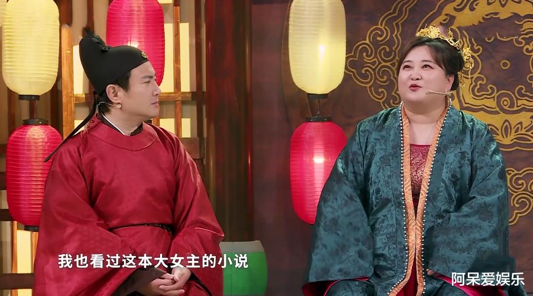 王牌对王牌7|《王牌对王牌7》三处改动:表面看弊大于利,实际上改版很成功