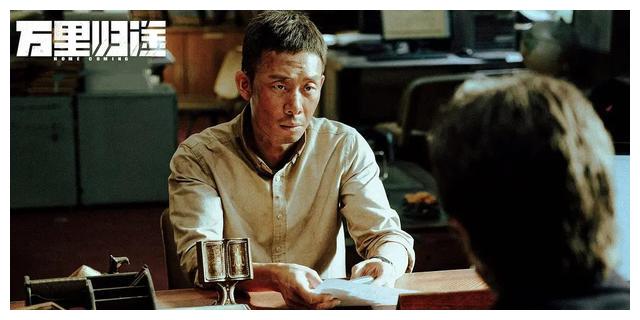 张译|点映累计预售超1500万！王一博新作撤档，张译大片夺得第一