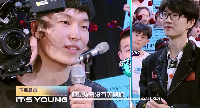 你好星期六|下期《你好星期六》要火！请到了1位老熟人，要找回当年的感觉了