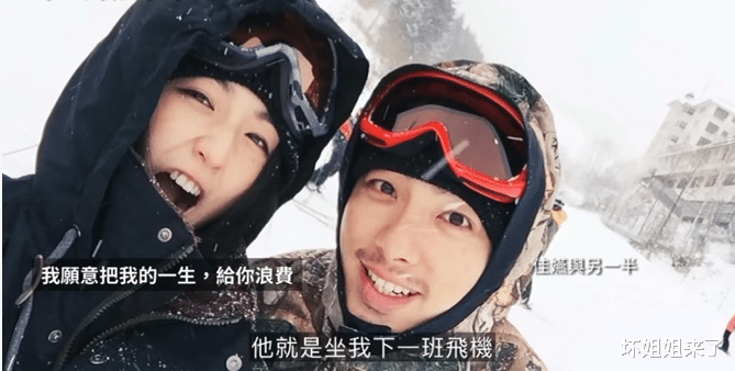 柯佳嬿|救命!被内娱嘲丑的「姐系天花板」,许光汉求着和她谈恋爱