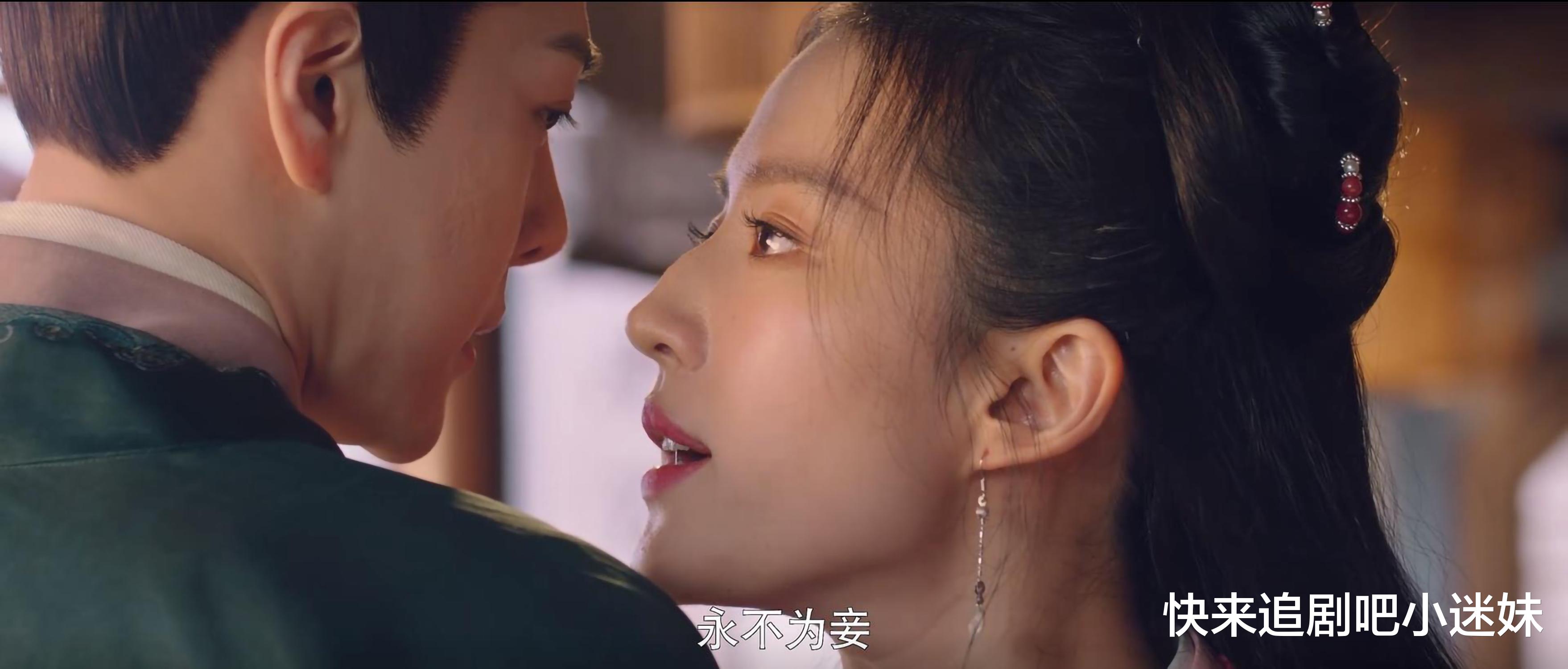 小姐姐|《梦华录》欧阳旭并不是渣男,只是选择了仕途,赵盼儿投资失败