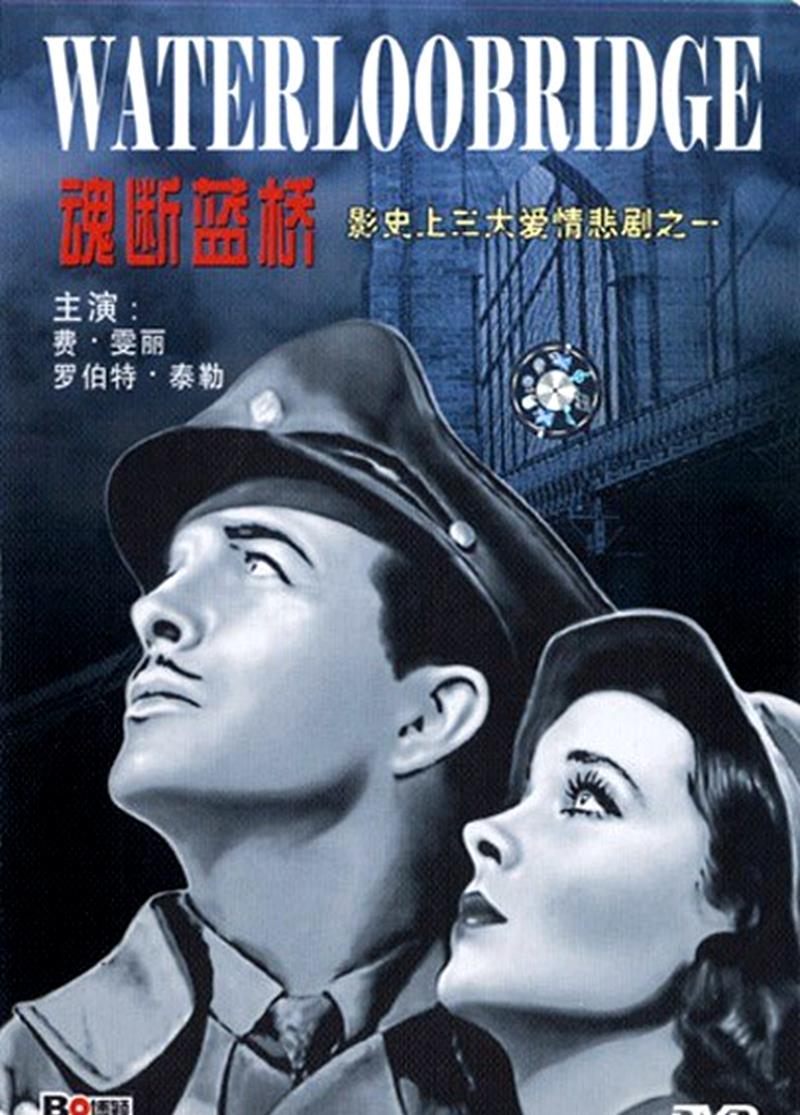 患病|乔榛与夫人近照曝光，作为演奏家，为了患病的丈夫，她选择了家庭